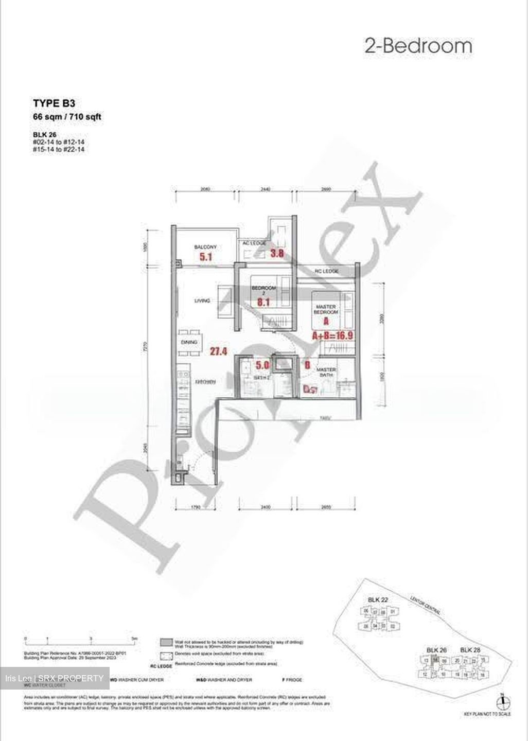 Hillock Green (D26), Apartment #623652071